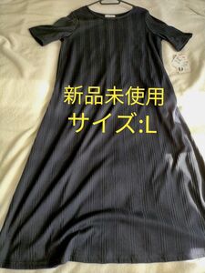 マタニティワンピース 授乳服 新品 L マタニティウェア a.i.n