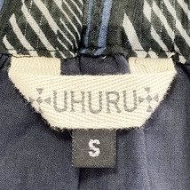 美品　　　SHIPS別注　　UHURU 　　ダークグレー　　　プリントバリエーションスカート　　Sサイズ_画像7
