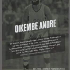 21-22 Panini Chronicles Prestige Draft Bronze Dikembe Andre Autoの画像2