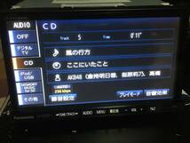★完動★新品アンテナ付★ストラーダ CN-R300D Bluetoothハンドフリー 地デジ DVD再生 CD録音 SD HDMI★2014年度版地図★_画像9
