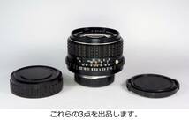 分解清掃・実写確認済 SMC PENTAX-M 50mm F1.4 Super-Takumar 前期型と同様にカラーバランスが良好 ふわとろ描写がきれい【送料410円】_画像4