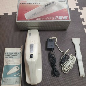 当時物 トヨタ純正 2電源 カークリーナ national 1989年7~12月期 08570-00080 HC-T30 レトロ掃除機 昭和家電 レトロ 通電確認済【中古品】の画像3