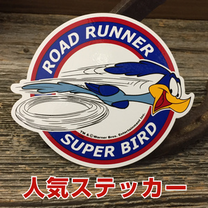 ステッカー ロードランナー 丸型 ◆ スーパーバード デカール Super Bird RRD1