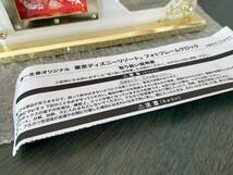 送料込★東京ディズニーリゾート★フォトフレームクロック第一生命オリジナル /ミッキー ミニー 時計 置き時計 写真立て ノベルティ 非売品_画像4