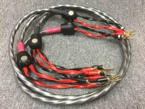 [USED]WIREWORLD Equinox 8(EQB8/1.5m)[bai wire cable ] 21U9042174975