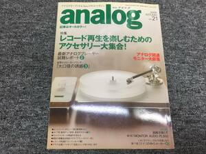 https://auc-pctr.c.yimg.jp/i/auctions.c.yimg.jp/images.auctions.yahoo.co.jp/image/dr000/auc0503/users/7b851e21858b9078037e940d1030861e0d203947/i-img1200x900-1710474224ko41fq8220.jpg?pri=l&w=300&h=300&up=0&nf_src=sy&nf_path=images/auc/pc/top/image/1.0.3/na_170x170.png&nf_st=200