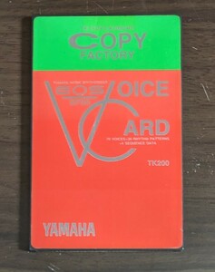 ヤマハ シンセサイザー EOS VOICE CARD TK200 COPY FACTORY 