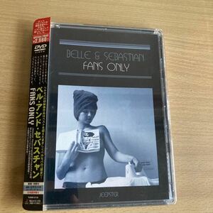 〈国内美盤DVD〉ベル・アンド・セバスチャン/FANS ONLY/TOBW3119