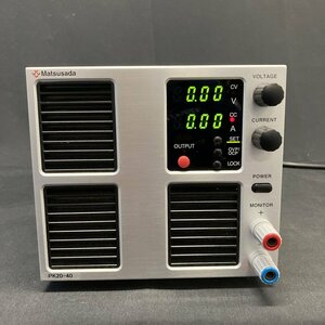 Matsusada PK20-40 直流電源 POWER SUPPLY 直流安定化電源 [041P]