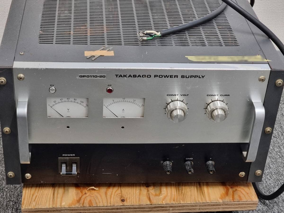2025年最新】Yahoo!オークション -power supply (高砂 takasago 2025年最新】Yahoo!オークション -power supply (高砂 takasago