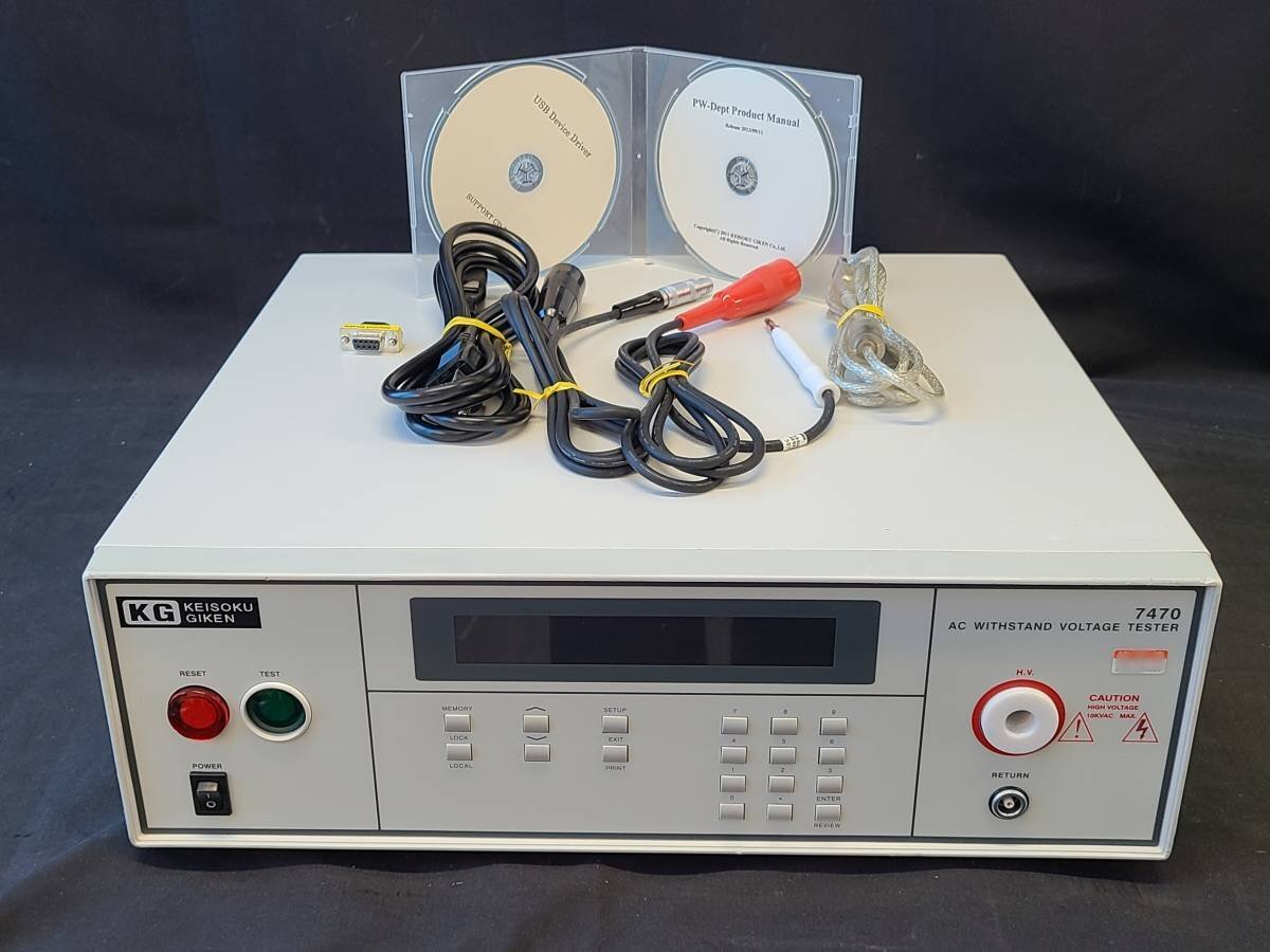 2025年最新】Yahoo!オークション -耐電圧試験器の中古品・新品 2025年最新】Yahoo!オークション -耐電圧試験器の中古品・新品