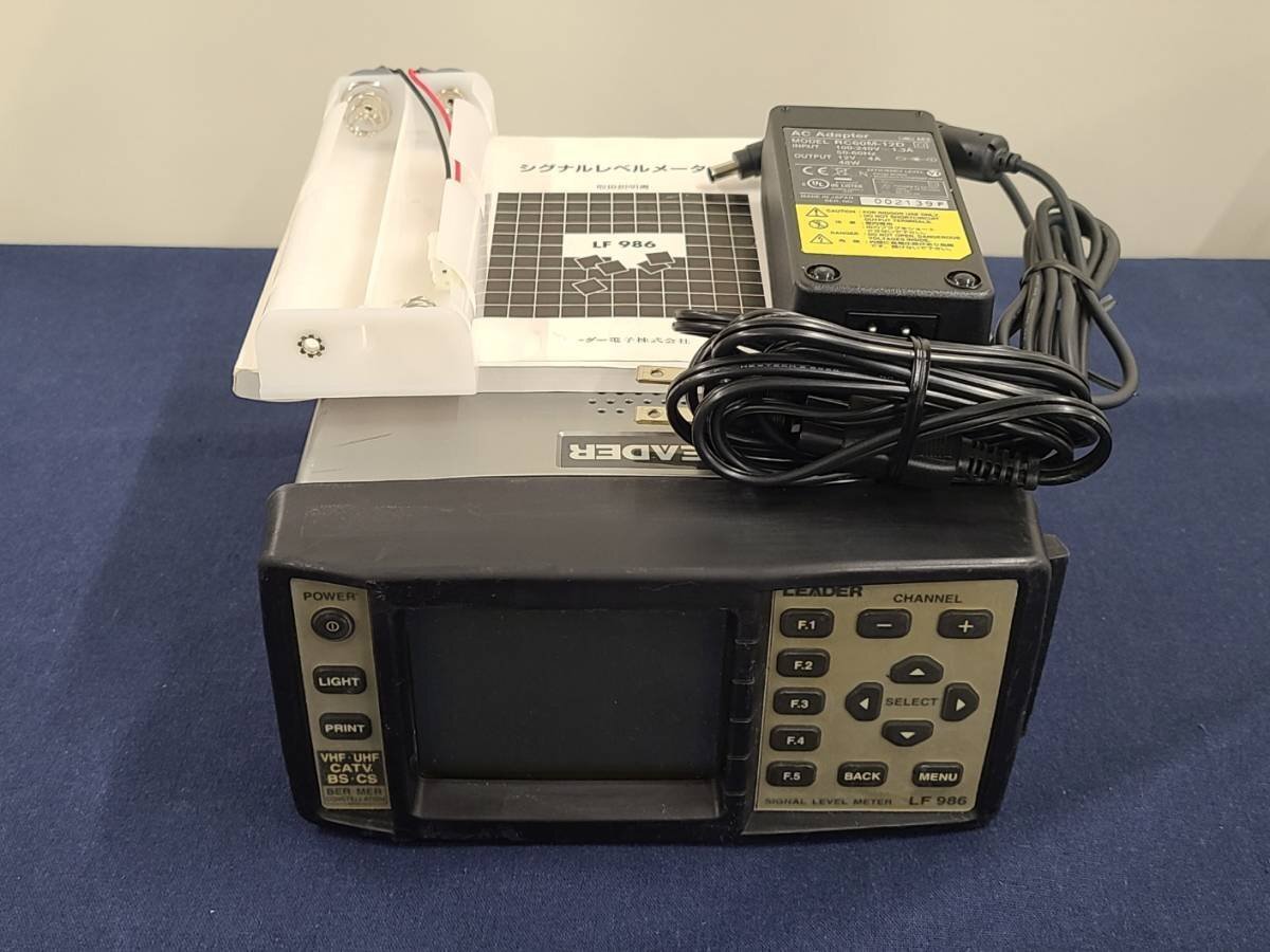2025年最新】Yahoo!オークション -leaderリーダー電子の中古品 2025年最新】Yahoo!オークション -leaderリーダー電子の中古品
