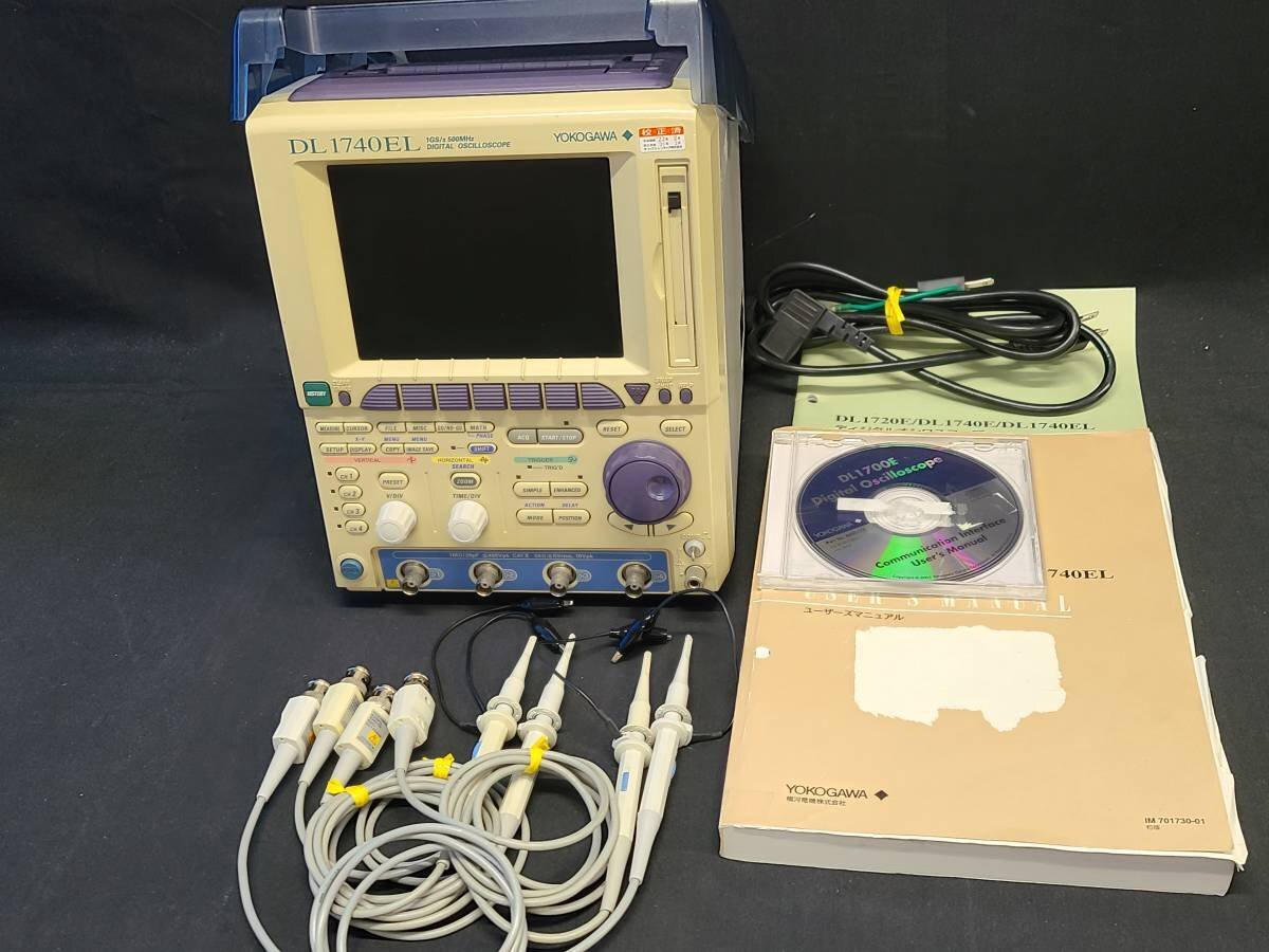 2025年最新】Yahoo!オークション -dl1740elの中古品・新品・未 2025年最新】Yahoo!オークション -dl1740elの中古品・新品・未