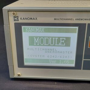 KANOMAX Model 1560 MULTI-CHANNEL ANEMOMETER 日本カノマックス 1560 [2752]の画像4