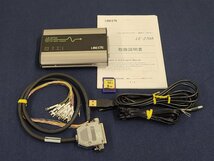 LINEEYE LE-270A CAN/LIN DATA LOGGER ラインアイ CAN/LINアナライザー・通信データロガー [4005]_画像1