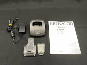 KENWOOD UBZ-S20 中継器対応特定小電力トランシーバー トランシーバー [0153]