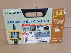 Dream Maker DMSC24A 液晶モニター搭載ファイバースコープ [9155]