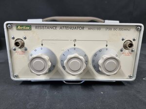 Anritsu MN510D RESISTANCE ATTENUATOR 抵抗減衰器 75Ω DC-500MHz [5956]