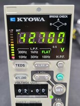 KYOWA DPM-913B STRAIN AMPLIFIER 動ひずみ計 DPM-913B [0035]_画像4