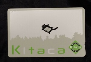 JR北海道 Kitaca キタカ　残高なし　送料84円 ※交通系ICカード全国相互利用可能　チャージすれば使用可能