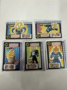 A013 1円スタート　ドラゴンボール　カードダス　ビジュアルアドベンチャー　5枚まとめ売り　NO379/508/577/511/509