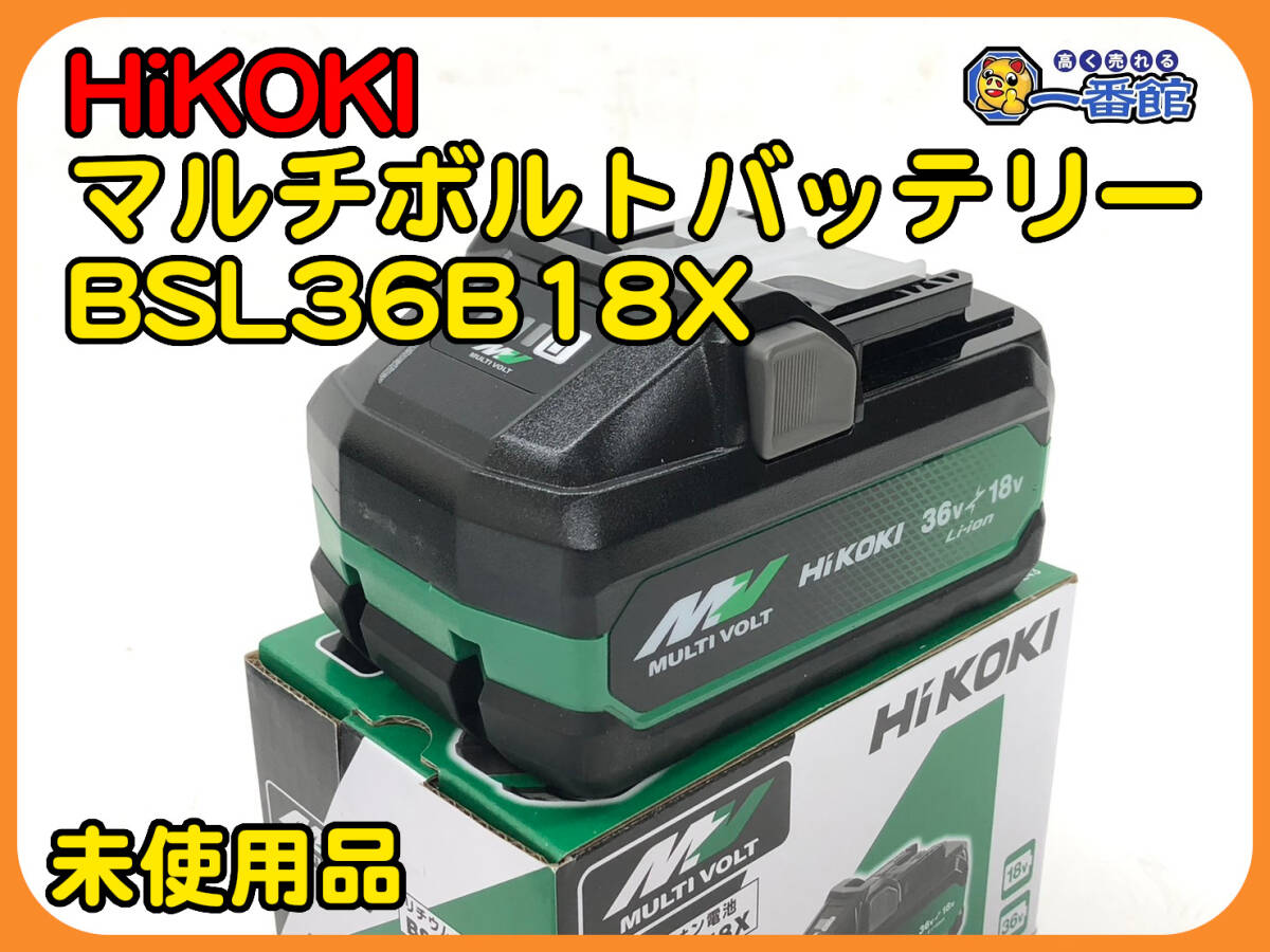 2024年最新】Yahoo!オークション -bsl36b18の中古品・新品・未使用品一覧