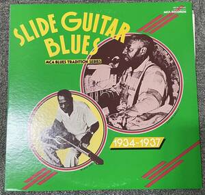 【LP・レア】SLIDE GUITAR BLUES 1934-1937 / MCA BLUES TRADITION SERIES / スライド・ギター・ブルース，1934〜1937