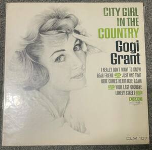 【LP・輸入盤】CITY GIRL IN THE COUNTRY / Gigi Grant / ゴギ・グラント【美品】