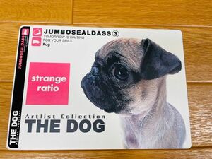 2002年 THE DOG ジャンボシールダス③ ステッカーシール 犬　パグ　pug