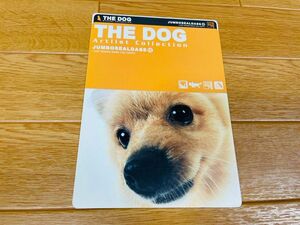 2002年 THE DOG ジャンボシールダス⑮ ステッカーシール 犬　いろいろ