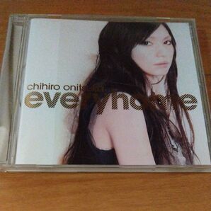 鬼束ちひろ everyhome CD