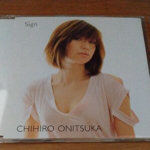 Sign/鬼束ちひろ