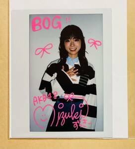 当選品 AKB48 山内瑞葵 直筆サイン入り ポラ 生写真 チェキ 抽プレ