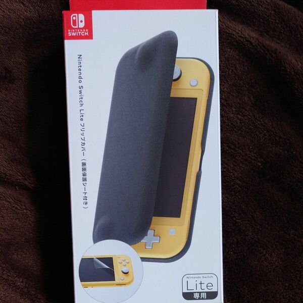 【任天堂純正品】 Nintendo Switch Liteフリップカバー (画面保護シート付き)