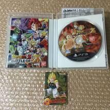 PS3 ドラゴンボールZ BATTLE OF Z バトルオブZ DRAGON BALL 【初回カード付】送料180_画像2