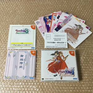 DC Dreamcast Sakura Taisen 4.... woman . country ........[ last. decision war ] Sakura Taisen 3 drama DL disk attaching 2 sheets set postage 215