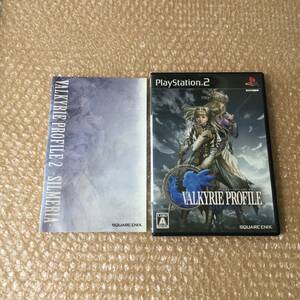 PS2 ヴァルキュリープロファイル2 シルメリア VALKYRIE PROFILE 送料180