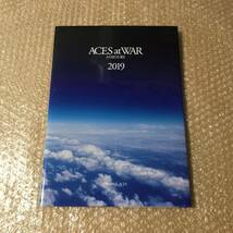 PS4 ACE COMBAT 7 エースコンバット7 スカイズ・アンノウン　限定版 特典「ACES at WAR A HISTORY 2019」ブックレット148ページ 送料370_画像1