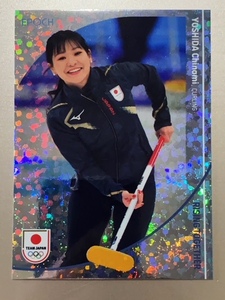 EPOCH 2024 TEAM JAPAN オフィシャルトレーディングカード WINTER OLYMPIANS 吉田知那美 ホログラム版 03/30