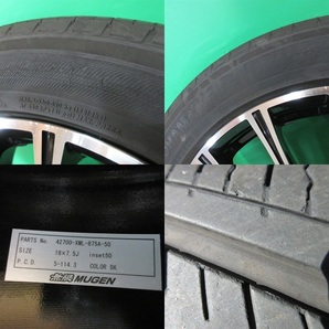 無限 MDA オデッセイ 225/50R18 夏タイヤ 50%-70%山 ヨコハマ ADVAN dB decibel 4本 5穴PCD114.3 7.5J +50 ヴェゼル エリシオン 中古新潟の画像8