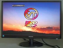 223V5L 【高画質/高精細/省電力/LED/フルHD/HDMI/消費税無し！】 21.5型 ワイド液晶モニター Philips 223V5LHSB/11 【動作品】_画像5