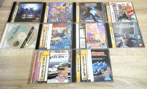 【中古】SEGASATURN セガサターン レーサー/ガンダムetc ソフト１０点セット