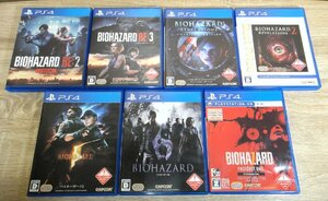 【中古】PS4 BIOHAZARD バイオハザード シリーズ D/Z指定18歳未満購入不可 ソフト 7点セット