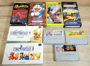 【中古】SFC スーパーファミコン 外箱あり ソフト FF/ドラえもん/ウルトラマン/ポピュラス etc 9点セット