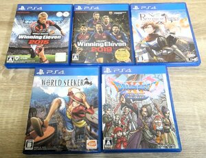 【中古】PS4 ソフト 全年齢/12歳以上対象 ウイイレ2015・2019/ドラクエ/ワンピース/リベンジ・オブ・ジャスティス ５点セット