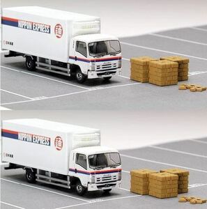 日本通運 いすゞフォワード 冷蔵バン+荷物 001 暮らしを支える物流現場