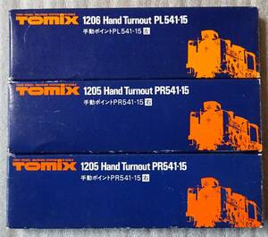 TOMIX 手動ポイント 1205(右)×2個 1206(左)×1個　送料185円　Nゲージ　旧製品　PR541-15 PL541-15