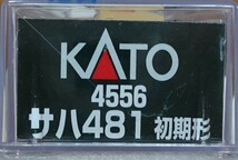 KATO 485系初期形 4556 サハ481　送料185円　Nゲージ_画像3