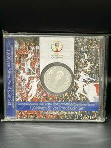 2002年 FIFA 日韓ワールドカップ 千円銀貨 