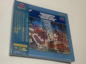 新品・廃盤 ESOTERIC SACD Bernard Haitink Dmitri Shostakovich Symphony No 5 & 9 エソテリック ショスタコーヴィチ